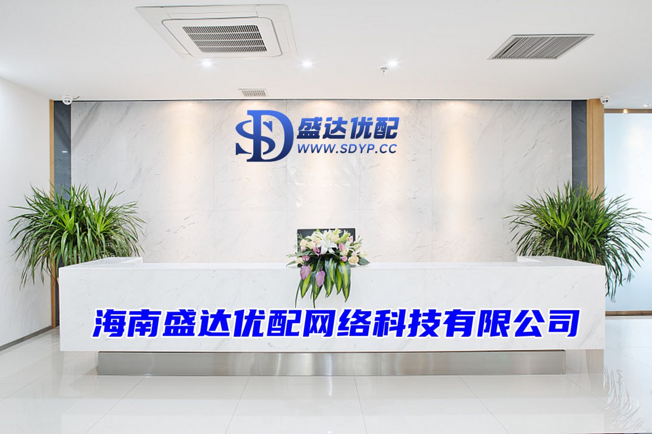 顺阳网配资-配资点评网-配资门户首页-股票杠杆网址
